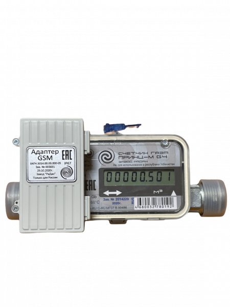 Адаптер GSM