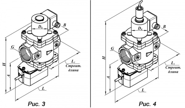 Муфтовые DN 40, 50, с электроприводом регулятора расхода (привод LM24A-SR, GDB161.1E - управление 0...10 В) 